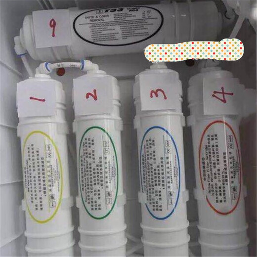 时代净水器滤芯原装原厂前三道前四道机 13578道任意一条滤芯