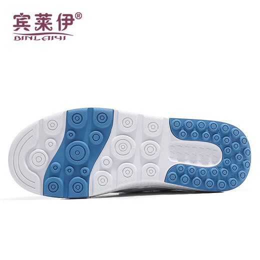 宾莱伊（BINLAIYI）护士鞋女增高春夏款平底轻便坡跟软底舒适美容院医护女轻便工作鞋 BLY8202兰花/单鞋 37