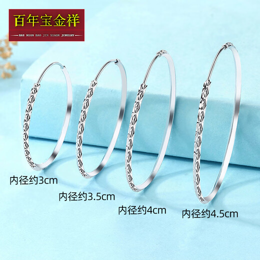 Centenary Baojinxiang PT950 oversized platinum earrings for women, car flower earrings, earrings, earrings, exaggerated personality platinum earrings, inner diameter 4cm, rhombus surface type, about 5.4-5.6 grams