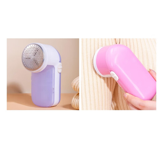 Hair ball trimmer, shaver, clothes hair ball remover, household pilling shaver, does not damage clothes, removes and removes hair particles. Styles and colors are shipped randomly. Hair ball trimmer