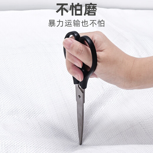 Tuxiang Moving Packing Bags Ton Bags Woven Bags Luggage Bags Storage Bags Clothes Bags Storage Bags Waterproof Bags Moving Packing Artifact White Zipper Model 300L