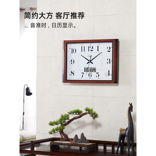 康巴丝;COMPAS挂钟客厅钟表 方形简约时钟居家办公挂表电子石英钟日历家用 6626 木纹黑盘简约   49*34厘米