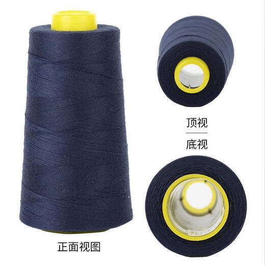 Liuqing brand denim thread sewing thread 203 thick thread short thread color thread jeans thread polyester thread ball needle car thread dark green 3927