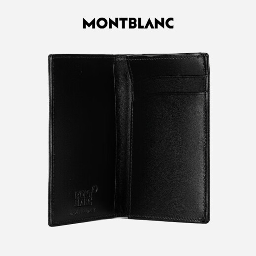 Montblanc (Montblanc) [Preis 618] große Klassenreihe Black Cowide Visitenkartenclip 14108