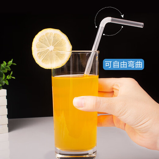 YOUAO straws disposable individually packaged transparent food-grade plastic elbows for children and infant milk available 200 pieces