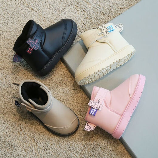 G. Duckkids kleine gelbe Enten Winter Kinder Schneestiefel plus Samt Mädchen Kurzer Stiefel wasserdichte und modische kleine mittelgroße Röhrchen -Baumwollschuhe Baby T03 Beige Größe 27 Größe/innere Länge 16,5 cm
