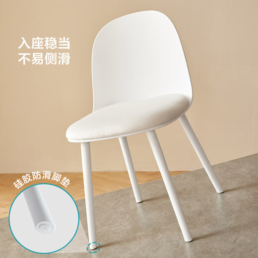 
Lin's Home Dining Chair Household Stool Backrest Chair Rental Small Apartment Living Room Household Lin's Wood Industry LS841S1 [Blue] LS841S1-D Dining Chair