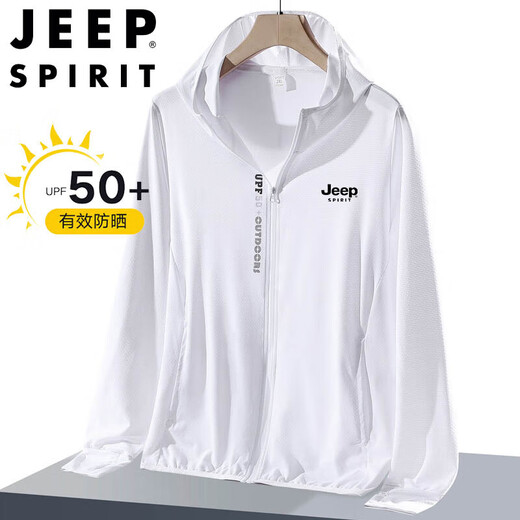 JEEP SPIRIT Jeep sun protection clothing men's summer ice silk jacket versatile thin sun protection clothing casual fishing clothing sky blue 4XL