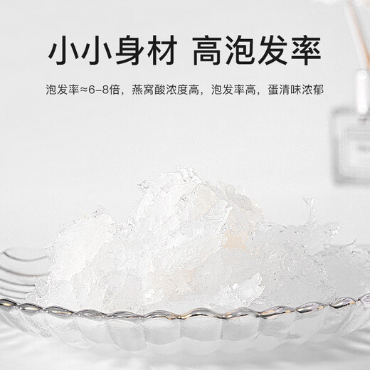 燕福元燕窝干盏燕盏小燕角 马来印尼进口溯源燕角条 老年孕妇营养品10克
