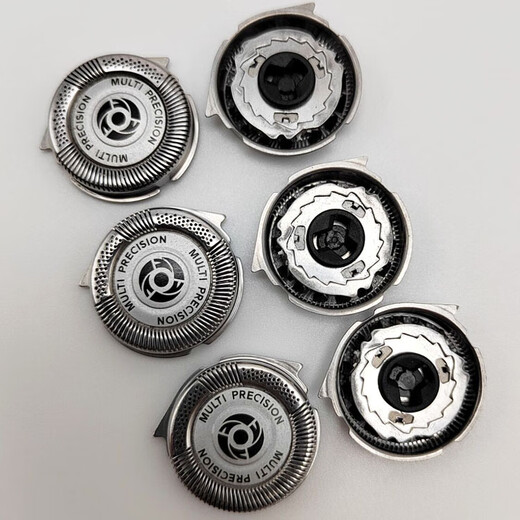 Accesorios de cabeza de afeitar Philips a prueba de flash SH50 Cabezal S5420S5211S5230S5079 S6630 SH50 Cabeza 3 Cuchillo 3 Net (Rueda de viento)