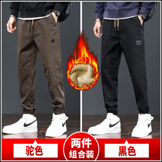 Cexi Casual Pants Men's Autumn and Winter Plus Velvet Warmth Optional Cotton Pants Loose Work Men's Pants Sports Workwear Pants Black + Dark Gray XL - Recommended 110-140 Jin Jin equals about 0.5 kg
