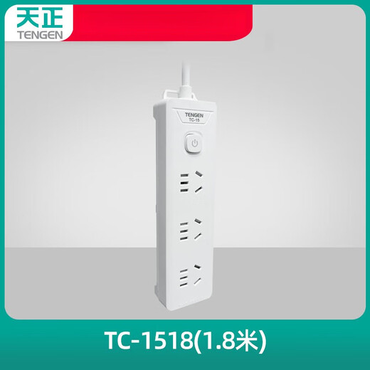 Tianzheng Electric socket wired strip switch multi-functional household wired strip power converter tc-1518 (15 holes total length 1.8 meters)