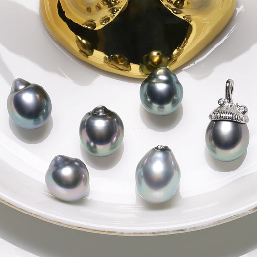 Shengbei platinum gray Tahiti color seawater black pearl drop-shaped top half hole true multi-hemp loose beads BIT1 BIT2
