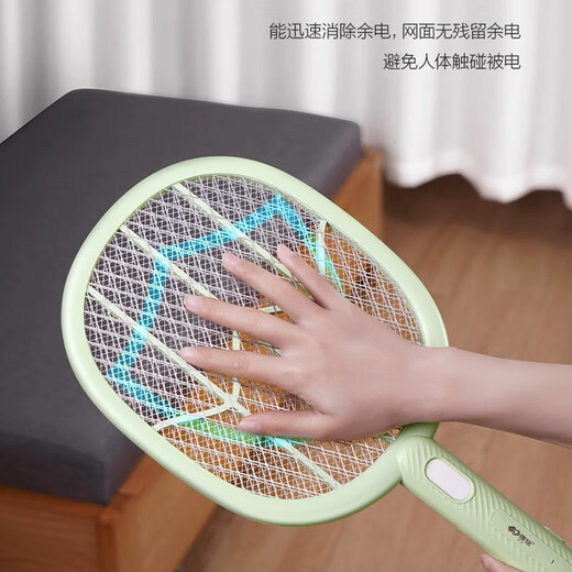 
Kangming KM-3888/3882A/3887 rechargeable electric mosquito swatter mosquito killing lamp two-in-one detachable lithium battery household KM-3866