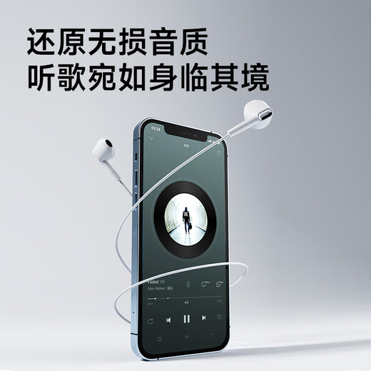 Philips (PHILIPS) wired headphones semi-in-ear music headphones for computers, notebooks, Android and Apple phones, online class office microphone TAE1020, white