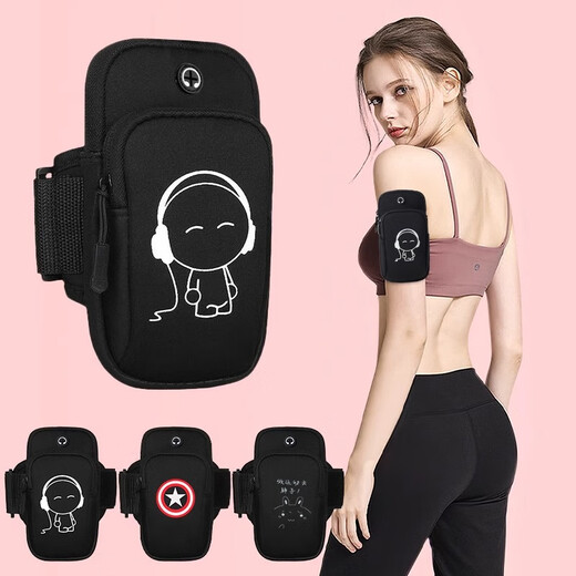 Cenmi running mobile phone arm bag sports arm wristband outdoor cycling fitness mobile phone bag waterproof protective cover skin-friendly universal Apple Huawei Samsung Xiaomi men and women black H large black (luminous cute cat) universal below 6.3 inches