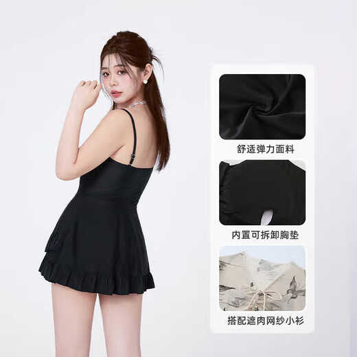 Lugeli plus size swimsuit for women fat mm hot spring sports conservative one-piece skirt style to cover belly and slimming seaside vacation women's swimsuit plus size swimsuit black butterfly one size fits all recommended 100-160 Jin Jin equals 0.5 kg