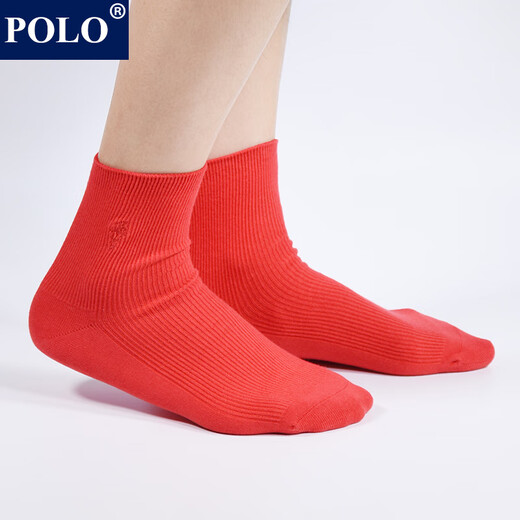 
POLO women's New Year festive red socks mid-tube socks 6 pairs, autumn and winter, lucky wedding, zodiac year, step on the little girl's red socks, six pairs of red [model 683] 6 pairs, one size, size 36-39 suitable shoes
