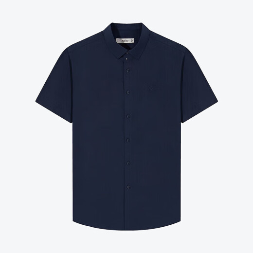 Sept marque [5A Antibactérien 2A anti-Mites] chemise à manches courtes modales pour hommes de l'usage formel de l'usage formel d'entrevue Business