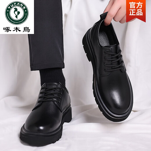 Woodpecker Black Casual Leather Shoes Men's Genuine Leather 2025 New Four Seasons British Style Business Formal Wear Large Toe Work Trendy Shoes Black Four Seasons 40