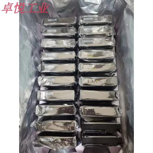 海康威视 HK724TAH HK726TAH HK728TAH企业级4T/6T/8T存储硬盘IOT 15T IOT盘