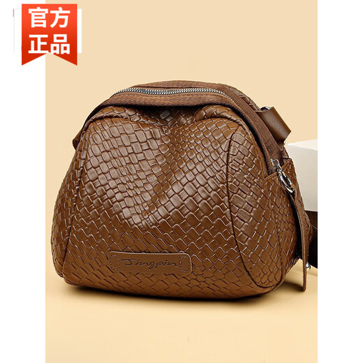 Yookdd new 2024 new large capacity single-shoulder mother shell woven crossbody bag fashionable middle-aged women's bag black single size