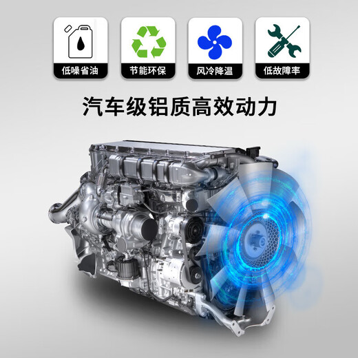 Yima Gasoline Diesel Ultra-High Pression Washing Machine Machine de nettoyage de nettoyage haute puissance Machine de drainage commercial Mobile Mobile Floor Washing Pompe 0W Power Electric Start 835jin [Jin équivaut à 0,5 kg] 20 mètres