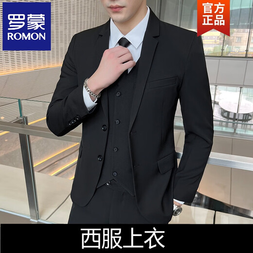 ROMON Casual Suit Men's Slim Business Professional Formal Korean Groomsmen's Dress Groom's Suit Jacket Two-button Suit L (105-115Jin Jin equals 0.5kg)