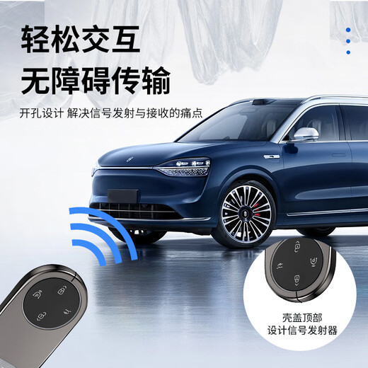 
CHUANGXUN (CHUANGXUN) is suitable for the world of questioning m9 key cover for questioning m8 key cover for car card special key bag protective case buckle for men and women. Ask m9/m8 [Space Gray]+[Hanging Closure]