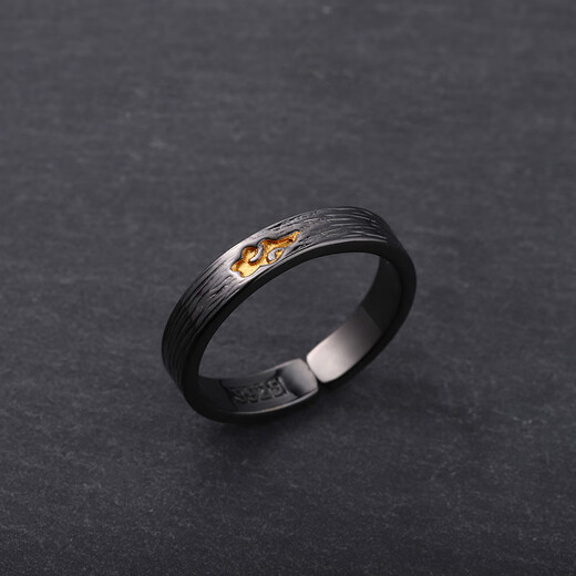 Jingji Xiangyun retro ring ins trendy men's light luxury index finger ring black niche simple versatile open ring personalized ring Xiangyun ring 1 piece