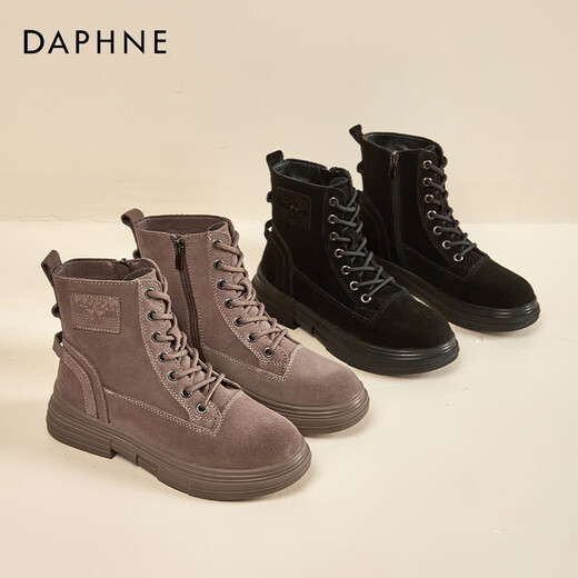 Daphne Brown Martin Stiefel Frauen 2025 Herbst neue Retro-Tiefenarbeitsstiefel Leder Dicke einzige kurze Stiefel