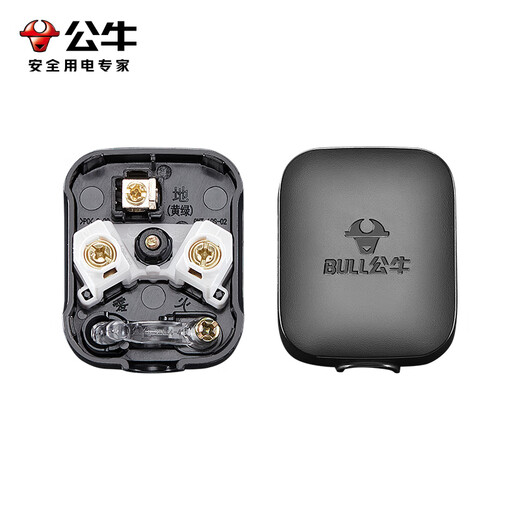 BULL safety socket strip, self-wiring required, wireless strip, drag strip, new national standard power converter, three-pin plug | 10A | black T-10S
