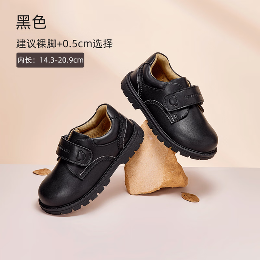 DAVE&BELLA boys' leather shoes, toddler shoes, spring new children's shoes, stylish children's performance shoes, boys' shoes, black, in stock 22