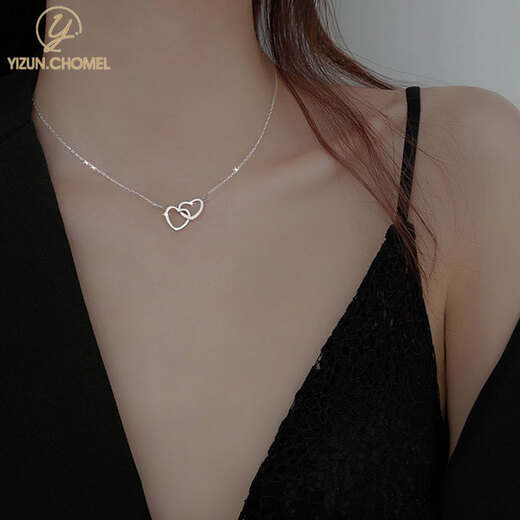 YIZUN. CHOMEL 999 pure silver love double ring necklace for women ins niche heart-to-heart pendant necklace as a Valentine's Day gift for your girlfriend 999 pure silver - love double ring necklace - silver white