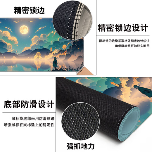 三色猫鼠标垫超大号二次元风景办公桌垫游戏电竞电脑键盘垫学生宿舍写字垫子可定制高颜值加厚锁边防滑 12804 船上的猫 100厘米x50厘米x5毫米