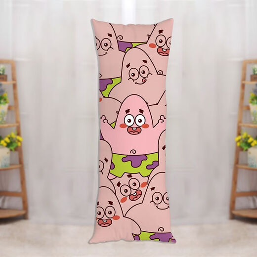 SpongeBob SquarePants Life-size Pillow Pieda Star Long Pillow Cute Cartoon Plush Doll Sleeping Leg Doll SpongeBob SquarePants-2 40x60 cm (half body) baby plush