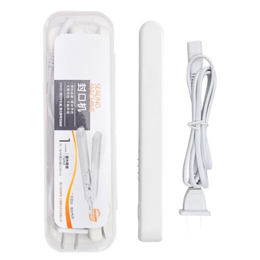 Sailotou household mini hand-pressed portable nougat sealing machine snowflake milk jujube packaging bag sugar paper small bag sealing machine new 9cm sealing wave belt box