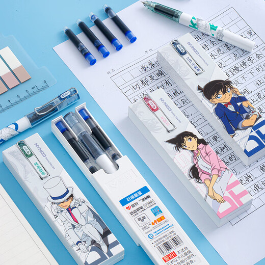 Hobby Conan Limited Ink Sac Pen Kid Pen Kid Set pour les élèves Pratiquez des photos EF Point Pen Dark Point Pen Fp3880 Effrayable Crystal Blue Kid 1 + 4 Sacs d'encre