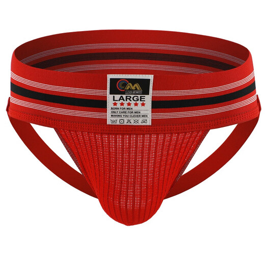 Clever -Menmode Europäischer und amerikanischer Männer Sport Tanga Wide Gürtel atmungsaktive große Bag Bag Hüfte Doppelte Ticks Weiß 1 Streifen L (80-87 cm)