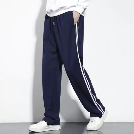 [Atmungsaktiv und schlank] Schuluniformhose für Männer in Sommerdünn Sporthosen für Männer Hosen für Männer lockerer für Männer 653 Drei-Tanne Black XL