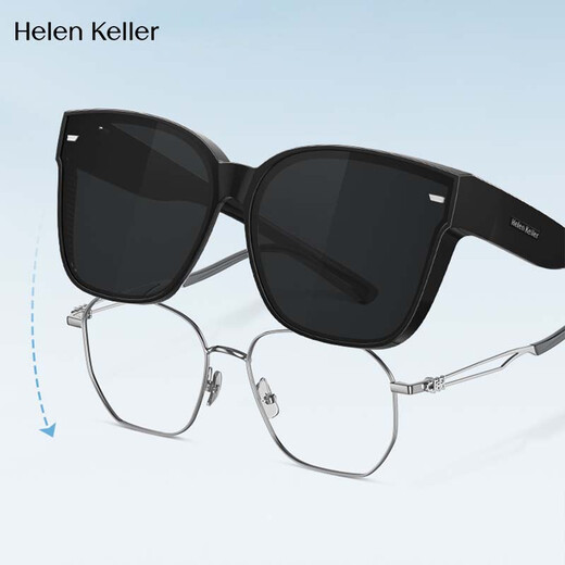 Gafas Helen Keller para miopía Juego especial de gafas para hombres y mujeres, gafas de sol de polarización UV, gafas de sol, ht005p01