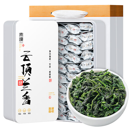 Huiju printemps et automne anxi tieguanyin new the 2025 Thé printemps spécial Strong Flavour Festival Box Festival Pack 450g
