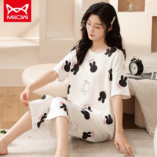 Catman Miiow Pyjamas Frauen Sommer Reine Baumwolle süße großgröße dünne, kurzärschige Hosen Frühling und Herbst Zweier Anzug Sommerkleidung kurzärmelige Kumpelhosen-683 gelbes Gitter xl