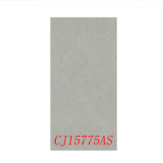 XMSJ适用于瓷砖 15792AS CT15775 15388 15360 CT15437 尼古拉灰CT15150AS 其它