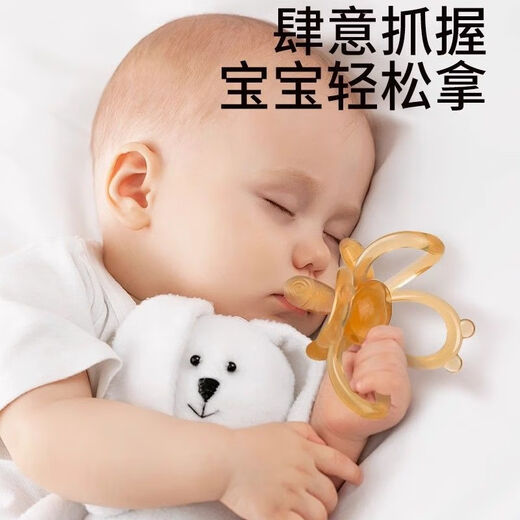 Qiaran Japanese Manhattan hand ball baby can chew food-grade silicone 0-6 months teething gum for two months of age Rabbit teething gum + storage box to prevent the chain from falling off 1