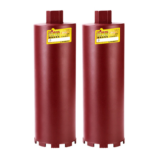 Little Bee Water Drill Bit Concrete 63 Dry Drill Bit Water Drill Machine Water Grinding Drill Air Conditioner Wall Opener Water Rotor 114*350 (Xinchengfeng Cobalt Teeth)