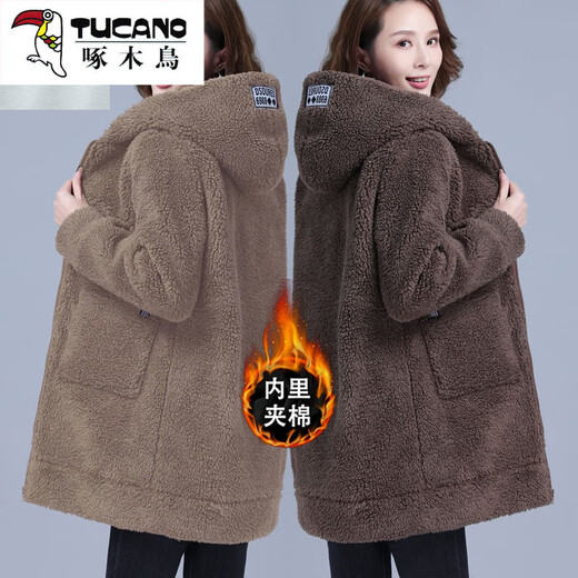 啄木鸟（TUCANO）加厚保暖仿羊羔绒外套女冬季新款中老年大码宽松中长款连帽棉袄 653浅紫色 3XL 【建议145-160斤】