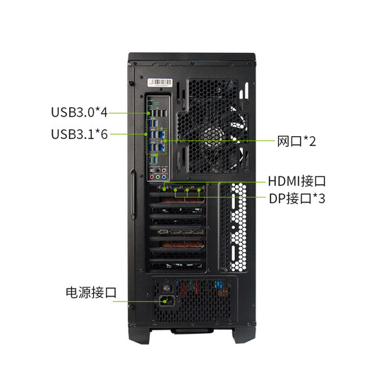 Cloud Hin Yunxuan AMD EPYC9005 Analyse des données Deepseek Local Deployment Tower Workstation GPU Server Computer Host AMD EPYC 9274F 64G Mémoire 丨 960G Solid State 丨 RTX 4090