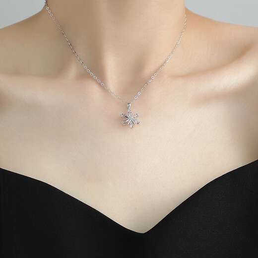 Ming brand jewelry platinum Pt950 platinum six-petal snowflake pendant ice and snow necklace pendant for women BFC0096 platinum single pendant about 1.27 grams