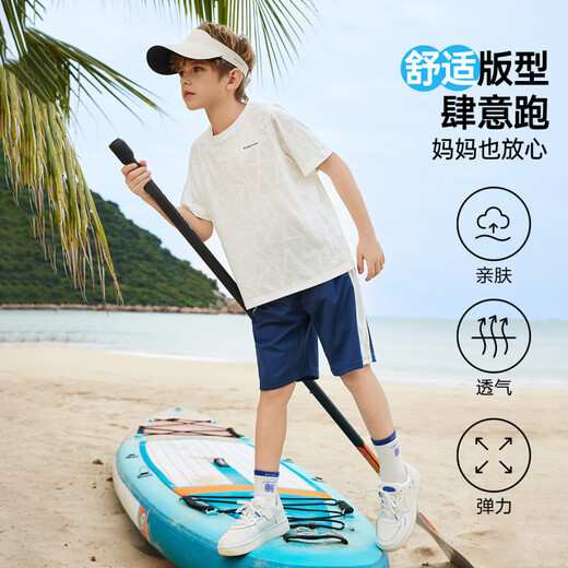 ASK JUNIOR儿童运动套装2025夏季薄款男中大童短袖女童t恤短裤速干跑步套装 白色【JE2MHS13918M】 140